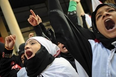 Bahrain Doctors Await the Call that Will Send Them to Prison