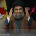 Nasrallah Slams  March 14 Forces: What is left of the ministerial statement?