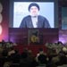 Photo Report: Central Martyr Day Ceremony in Sayyed al-Shuhada Complex 