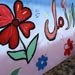 “Israel’s” siege punishing Gaza orphans