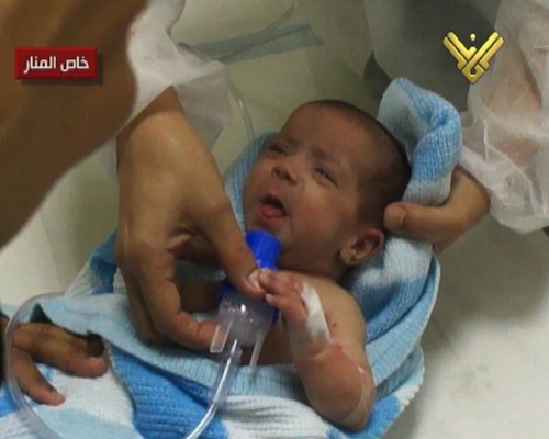 Zainab Haram and Sheima Al-Khalifa: That Who Made Zainab Blind, Made Sheima Millionaire