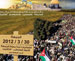 Palestinians Prepare for Palestine Land Day… Zionists Prepare for Crackdown

