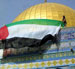 Global March to al-Quds: Redirecting Path to Palestinian Cause