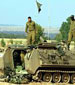 US Stockpiles $1.12 Billion of Artillery to “Israel”: Merely for ‘Emergencies’
