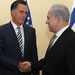 Romney Condoles His Friend Bibi
