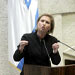 Livni To Resign from Knesset