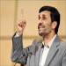 Ahmadinejad: Not to Give up Iota of Our Rights