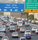 “Israel”: Welcome to the Land of Criminals and Bad Drivers 