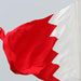 Bahraini Regime Attacks Protests, Transfers Al-Wefaq to Public Prosecution
