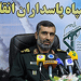 Iran: Strike on Iran To Trigger World War III