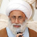 Saudis Arrest Sheikh Radi for Defending Holy Prophet