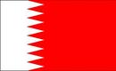 The Point of No-Return has Been Reached, Al-Khalifa Must Go