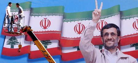 South to Witness Historic Visit of Iranian President, Bint Jbeil to Embrace Ahmadinejad