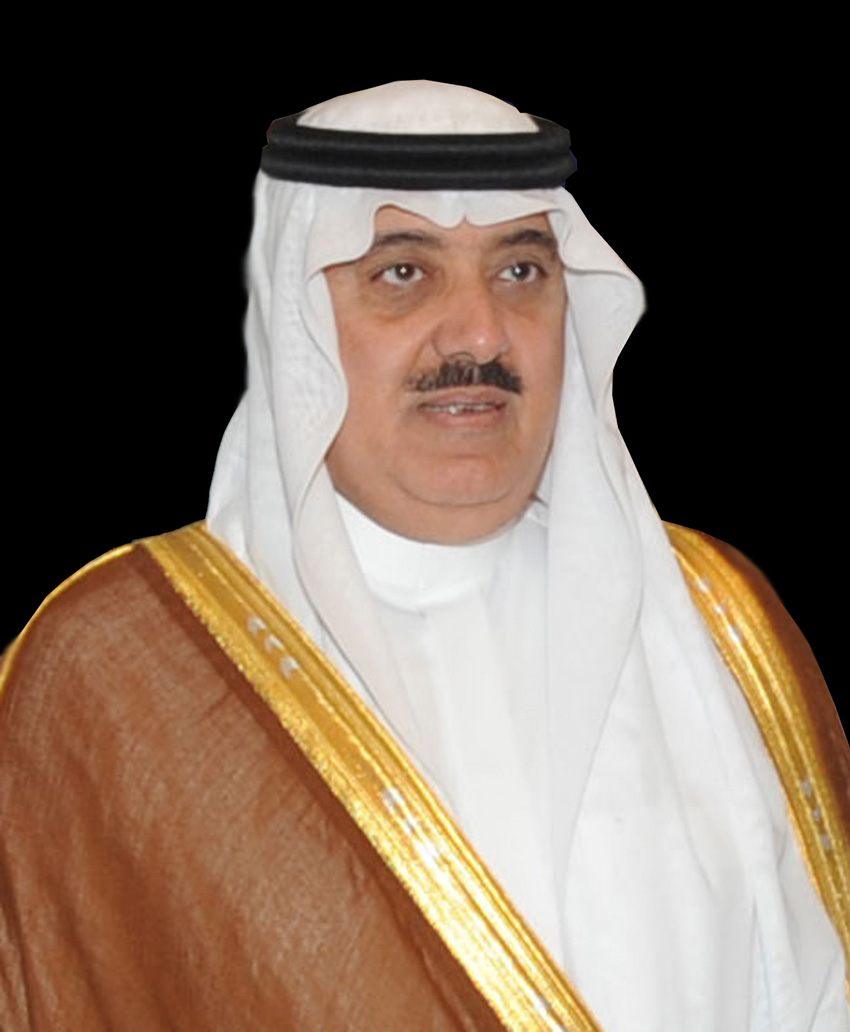 Saudi Royal Family