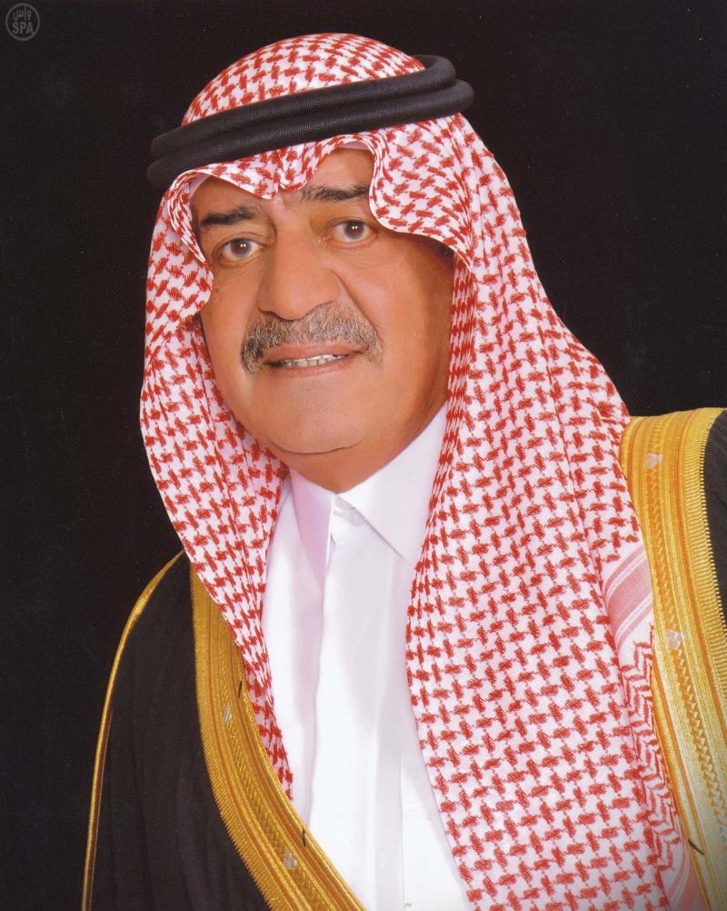 Saudi Royals