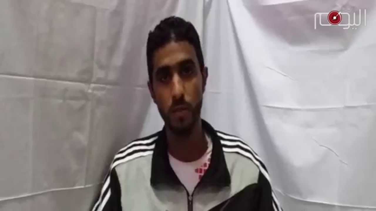 Bahrain Protester on Death Row Urges Rallies to Continue