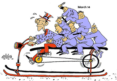 March14