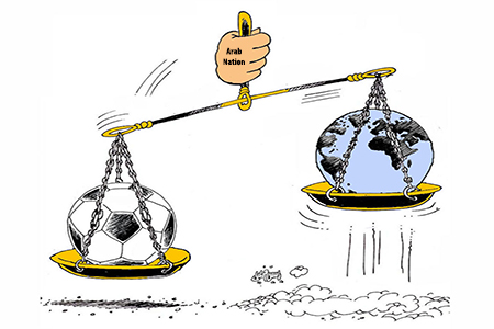 Arab Nation