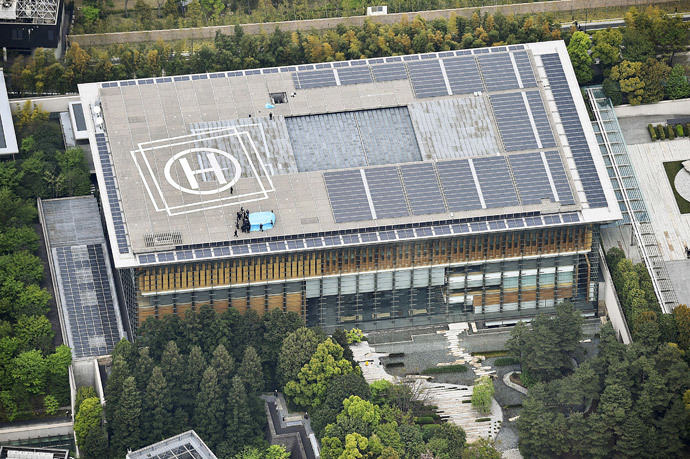 drone on office roof