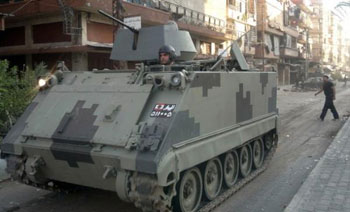 When Lebanese Army Becomes A Target…