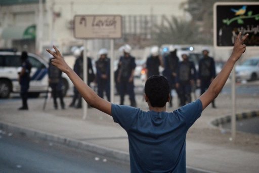 Bahraini Regime Forces Fire Tear Gas at Protesters in Manama, 80-Year Old Woman Killed