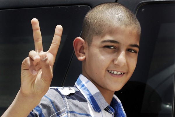 Bahrain Trials Childhood