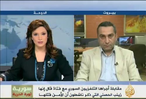 Nabil al-Halabi, from the founder of a pro-Syrian opposition body to a human rights Watchdog