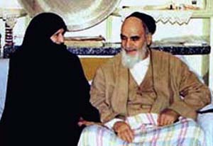 A Visit to Imam Khomeini’s House