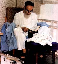 A Visit to Imam Khomeini’s House