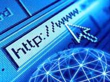 Iranian Group Hack 220 “Israeli” Websites on Assassination Anniversary of Rezaiinejad