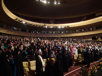 The Islamic Republic of Iran Embraces Islamic Awakening