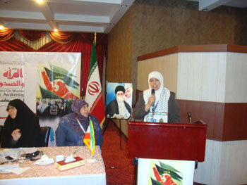 The Islamic Republic of Iran Embraces Islamic Awakening