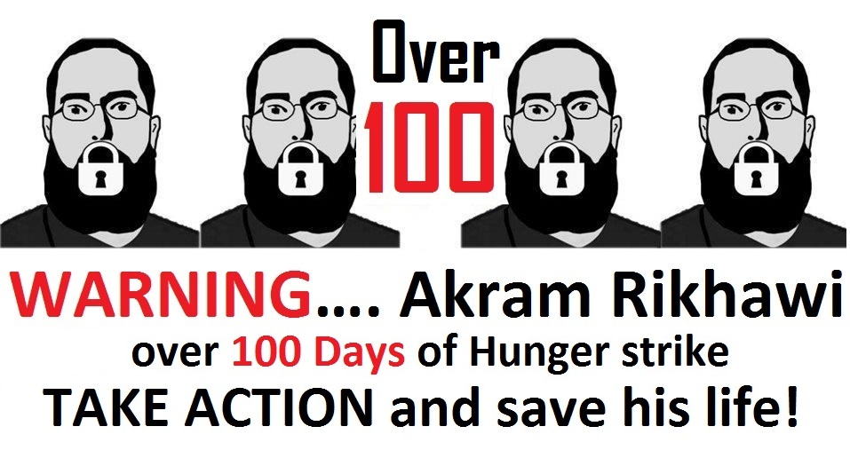 Palestinian Prisoner Enters Day 100 in Hunger Strike