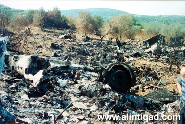 Helicopter Demolished, Greatest Airdrop Foiled
