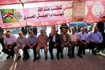 Gaza Disassociates Itself from Rafah Attack, Officials Warn of Zionist Exploitation