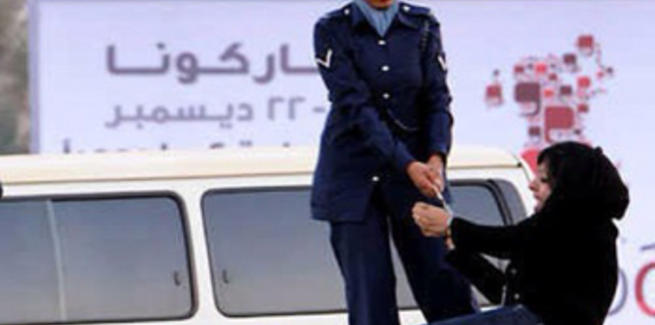 Bahraini Authorities Arrest Activist Zainab Al-Khawaja Again