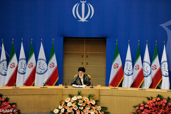 The “Historic Juncture” in Imam Khamenei’s Words