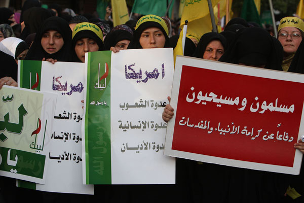 Photo-Report: Hundreds of Thousands Protest Anti-Islam Film -Tyr