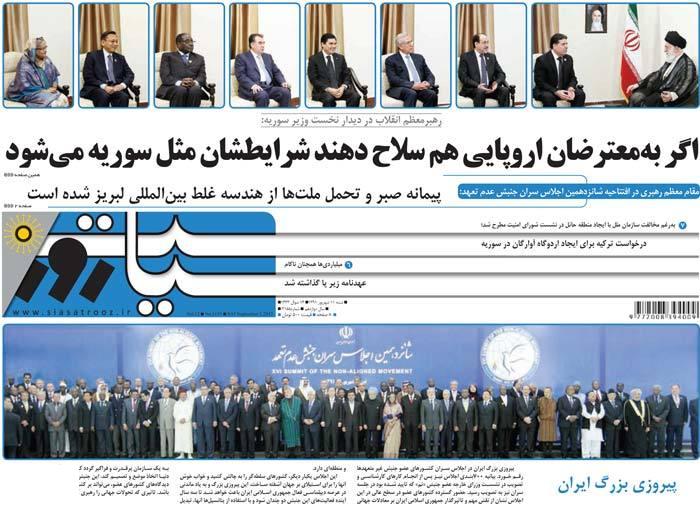 Round-up of Iranian Newspapers: NAM Big Success for Iran