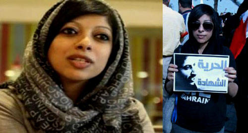 Zainab Al-Khawaja To Jail, Bahrain Forces Raid Houses, Attack Protests