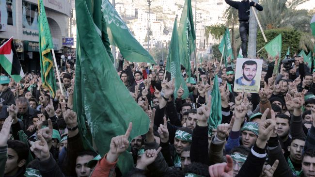 Thousands of Palestinians Celebrate Gaza Victory in Hamas Celebration: West Bank