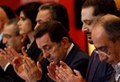 Year in Review: The Highs and Lows of Lebanon’s March 14