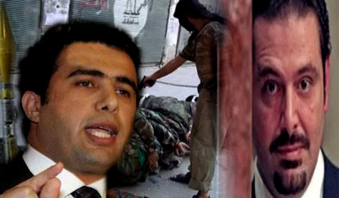 Future Brags Crimes in Syria, Lebanese, Syrian Authorities to Act