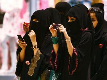 4 Saudi Arabian Princesses Take KSA to Court for Women’s Rights Abuse 
