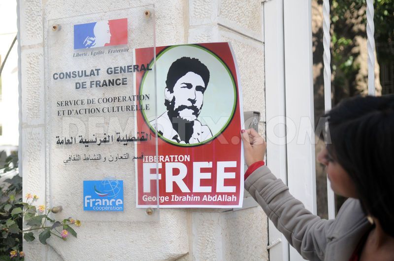 Again, France Postpones George Adballah’s Hearing