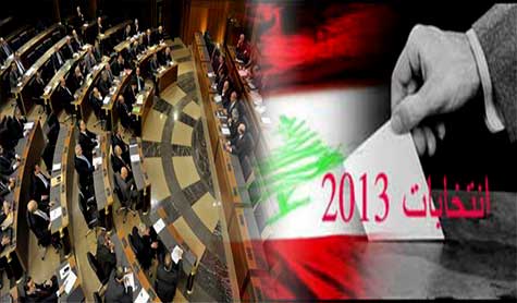 Orthodox Law Ratified