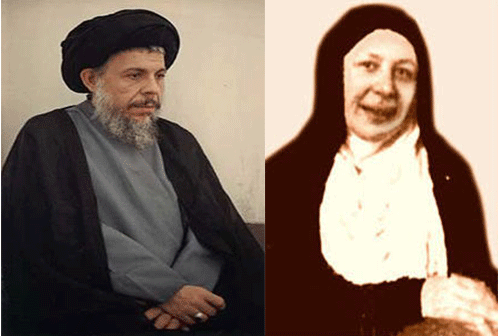 33rd Martyrdom Anniversary of the Sadr: Pillars of Islamic Dissemination