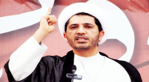 Sheikh Ali Salman: No Human Rights in Bahrain with Current Government