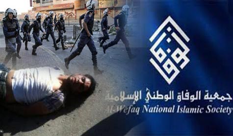 Bahraini Condemnations Following Kidnap, Torture of Rida al-Ghasra 