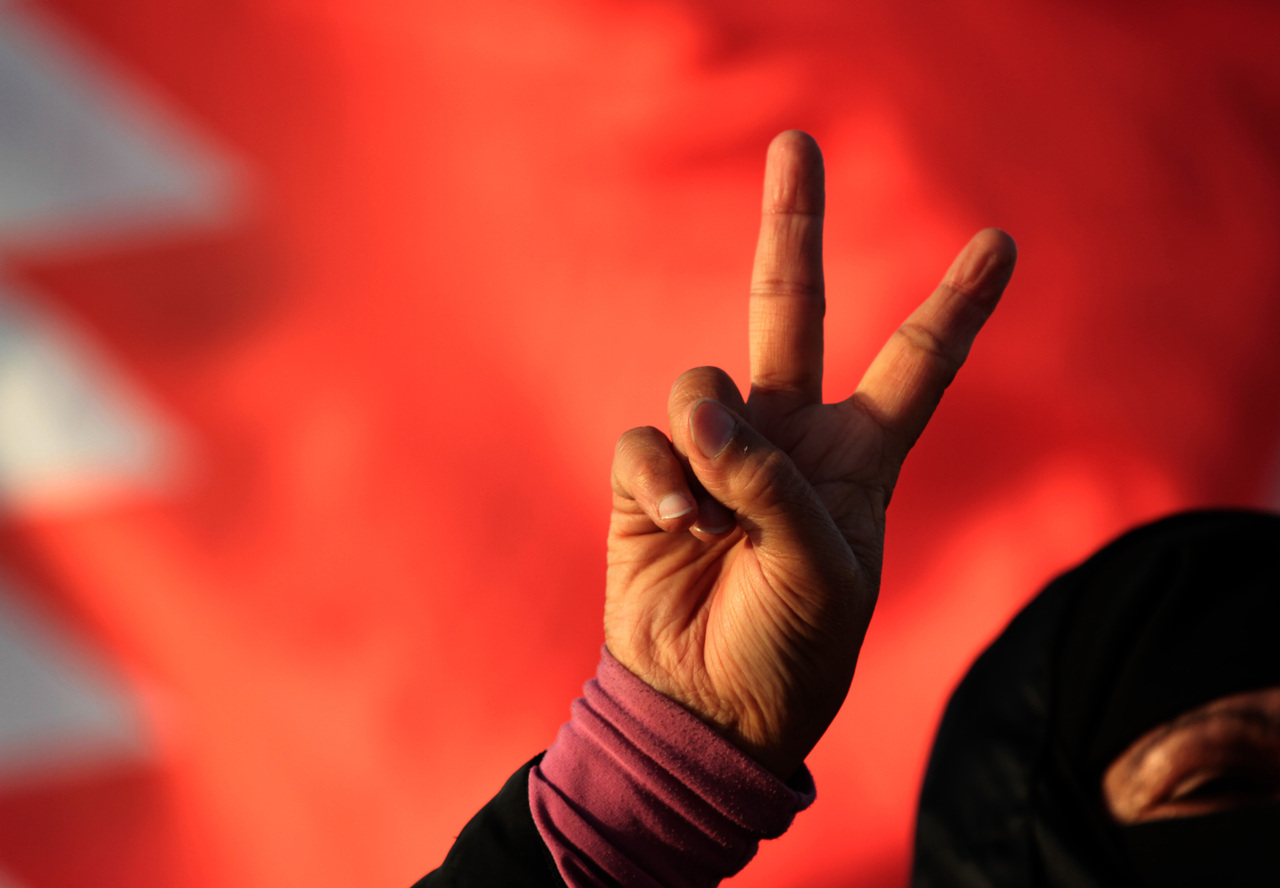 Bahrain Sentences 3 Protesters from 5 to 15 Years in Jail